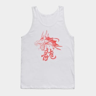 Dragon Tank Top